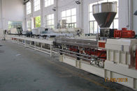 ประเทศจีน เครื่องอัดรีดสกรูคู่แป้งข้าวโพดพร้อมระบบตัดสายพาน Onveyor มาตรฐาน ISO9001 บริษัท