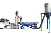 ระบบวงแหวนน้ำพลาสติกเม็ด Extruder 2.2 Kw 300 - 400 Kg / H กำลังการผลิต