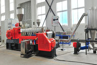 ประเทศจีน 110L Kneader เครื่องอัดรีดแบบสองขั้นตอนกำลังการผลิตขนาด 500-600 กิโลกรัม / ชั่วโมงได้รับการรับรองมาตรฐาน ISO9001 บริษัท
