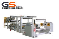 ประเทศจีน เครื่องเคลือบฟิล์มไม่ทอกระดาษ A4 เครื่องเคลือบสำหรับอุตสาหกรรมการพิมพ์ บริษัท