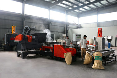 ประเทศจีน เครื่องผลิตเม็ดคาร์บอนแบล็ค Black Masterbatch PP PE Granulator โรงงาน